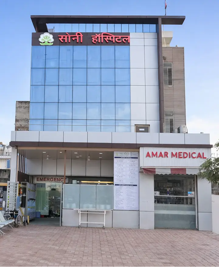 Soni Hospital Bhiwadi